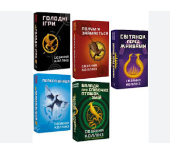 Zrzut ekranu 2025-11-08 121601