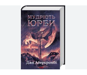 Zrzut ekranu 2025-11-08 113849