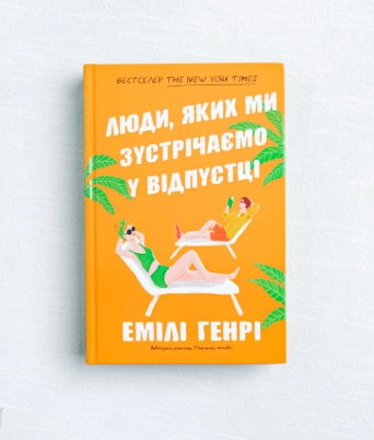 Zrzut ekranu 2025-09-06 140507