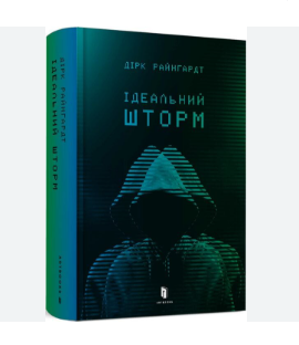 Zrzut ekranu 2025-09-06 142520