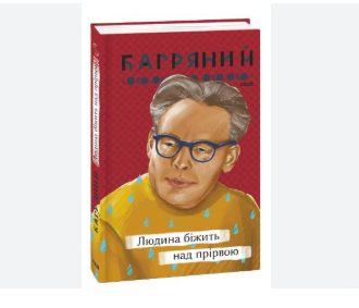 Zrzut ekranu 2025-11-07 122102