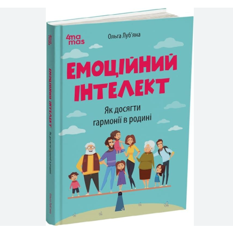 Zrzut ekranu 2025-11-07 124708