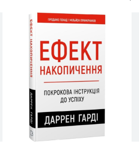 Zrzut ekranu 2025-11-07 124920