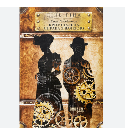 Zrzut ekranu 2025-11-07 130804