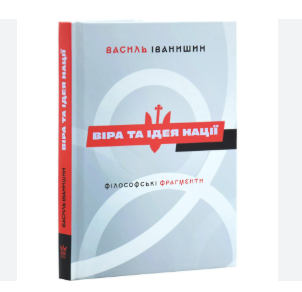 Zrzut ekranu 2025-11-07 131045