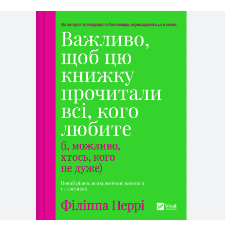 Zrzut ekranu 2025-11-07 131555