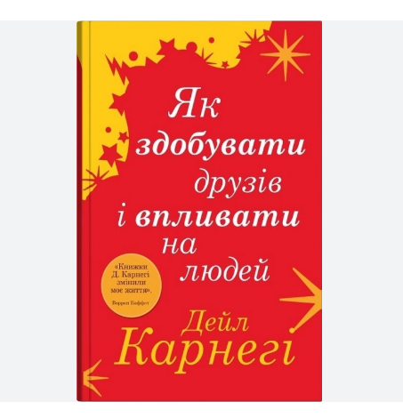 Zrzut ekranu 2025-11-07 164236