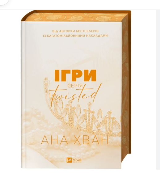 Zrzut ekranu 2025-11-07 164714