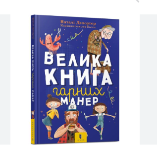 Zrzut ekranu 2025-11-07 165826