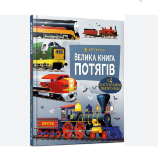 Zrzut ekranu 2025-11-07 170602