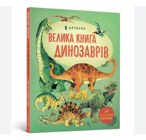 Zrzut ekranu 2025-11-07 170725