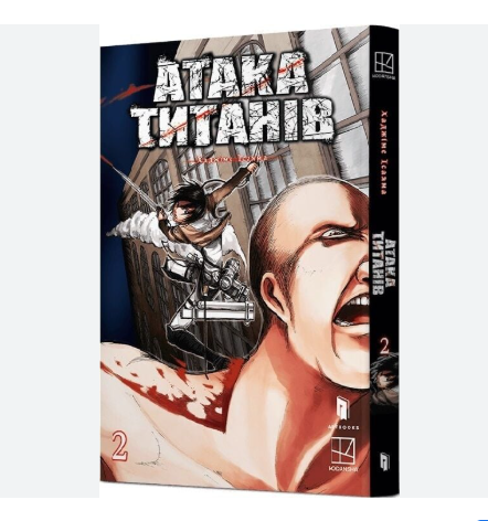 Zrzut ekranu 2025-11-07 172109