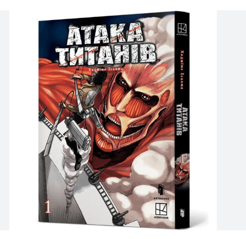 Zrzut ekranu 2025-11-07 172204