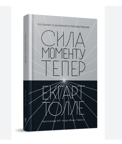 Zrzut ekranu 2025-11-07 172933