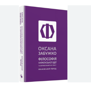 Zrzut ekranu 2025-11-07 173604