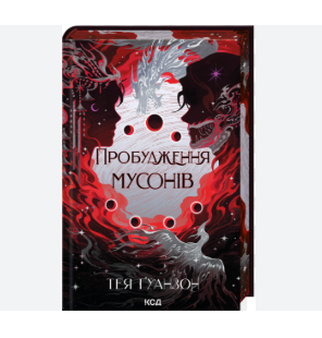 Zrzut ekranu 2025-11-07 174141