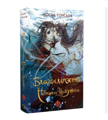 Zrzut ekranu 2025-11-08 105140