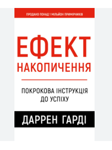 Zrzut ekranu 2025-10-08 133340