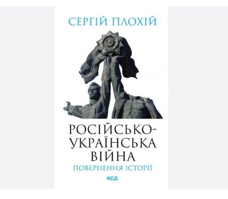 Zrzut ekranu 2025-10-25 130723