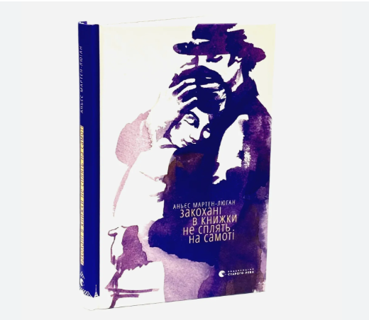 Zrzut ekranu 2025-10-25 132116