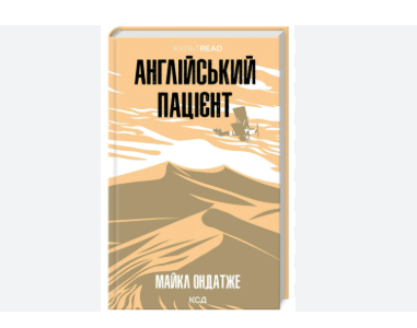 Zrzut ekranu 2025-11-07 112932