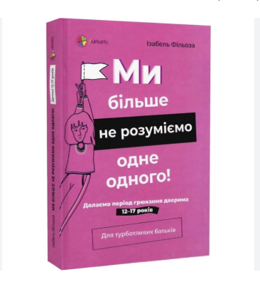 Zrzut ekranu 2025-11-07 113536