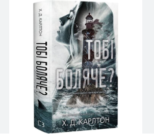 Zrzut ekranu 2025-11-10 173333