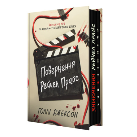 Zrzut ekranu 2025-11-14 150325