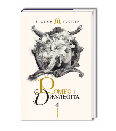 Zrzut ekranu 2025-11-14 155019