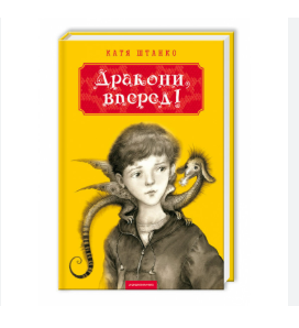 Zrzut ekranu 2025-11-14 155348