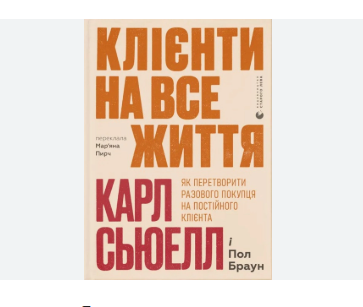 Zrzut ekranu 2025-11-14 155831