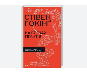 Zrzut ekranu 2025-11-14 163451