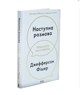 Zrzut ekranu 2025-11-14 164426