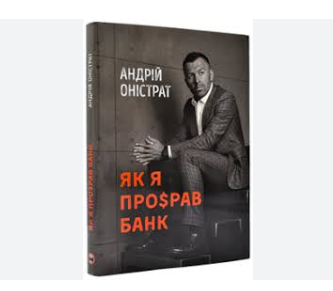 Zrzut ekranu 2025-11-14 164632