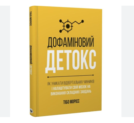 Zrzut ekranu 2025-11-14 164902