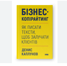 Zrzut ekranu 2025-11-14 170750