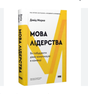 Zrzut ekranu 2025-11-14 171355