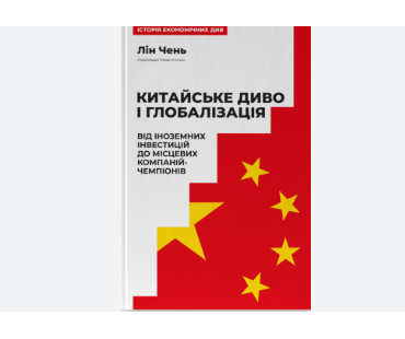 Zrzut ekranu 2025-11-14 171631