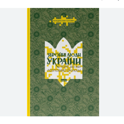 Zrzut ekranu 2025-11-14 171952