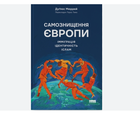 Zrzut ekranu 2025-11-14 172306