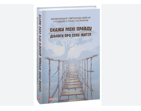 Zrzut ekranu 2025-11-19 112321