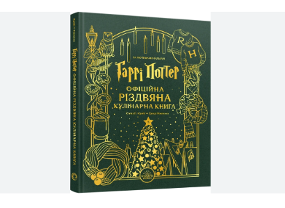 Zrzut ekranu 2025-11-19 113740