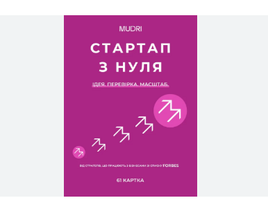 Zrzut ekranu 2025-11-19 114056