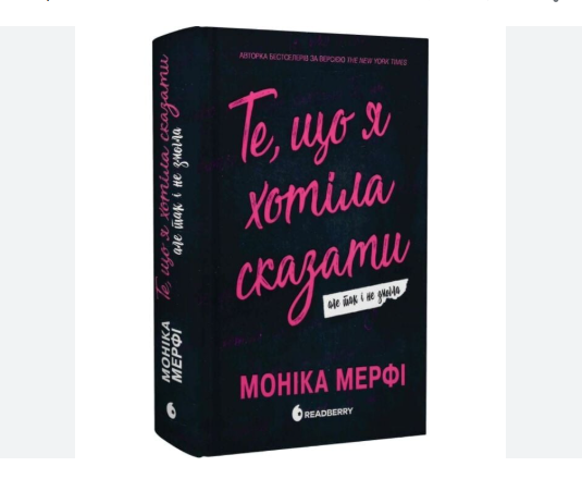 Zrzut ekranu 2025-11-19 114813