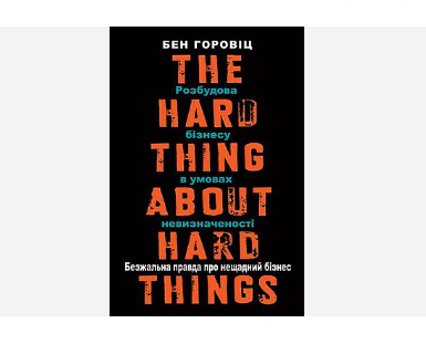 Zrzut ekranu 2025-11-19 115807