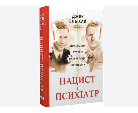 Zrzut ekranu 2025-11-19 120256