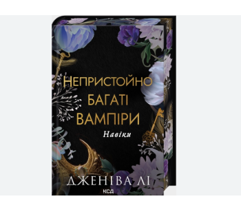 Zrzut ekranu 2026-01-06 102844