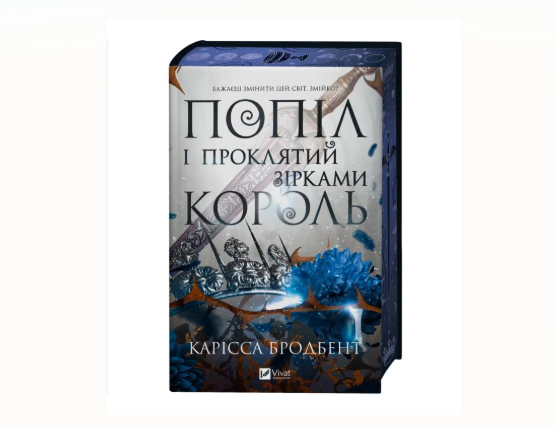 Zrzut ekranu 2026-01-21 151423