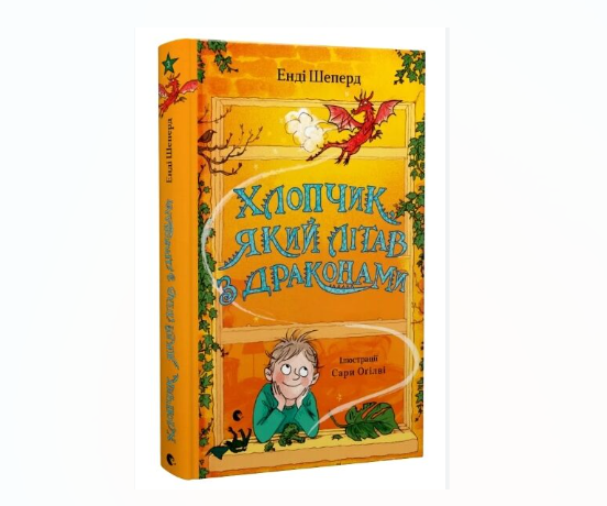 Zrzut ekranu 2026-01-28 163920