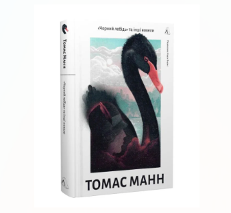 Zrzut ekranu 2026-01-28 171739